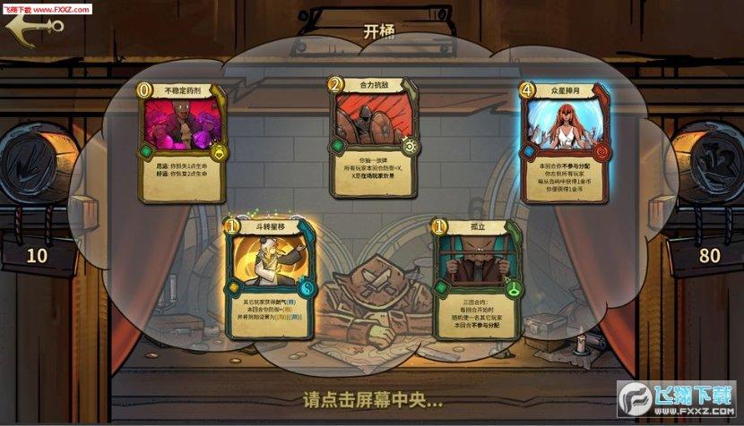 女朋友一吵架就砸电脑屏幕砸手机该怎么办？