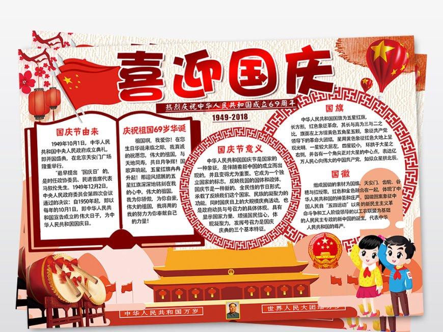 富养自己散养孩子放养老公怎么回