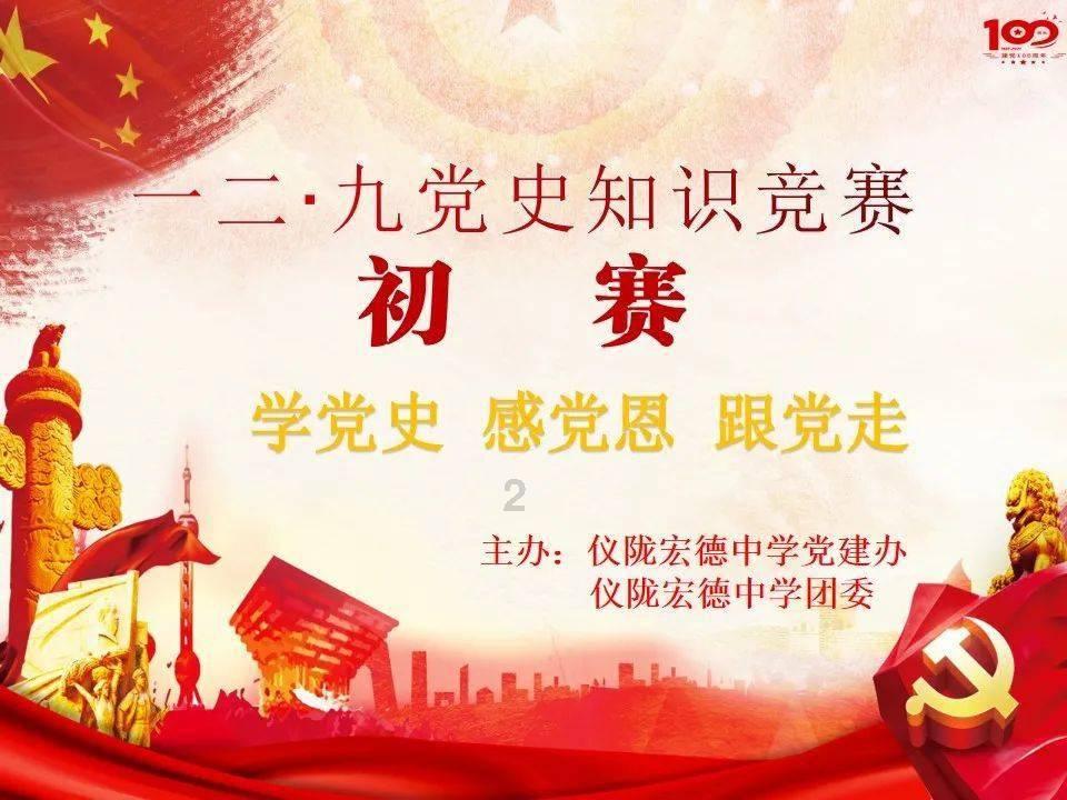 21款骐达改装包围冬天好还是夏天好?- 最权威的58问答交流平台